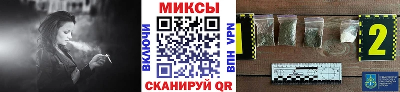 БУТИРАТ 1.4BDO  Купить где  Чайковский 