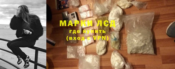 наркотики Верхнеуральск