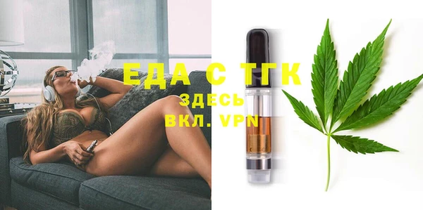 бошки Покровск