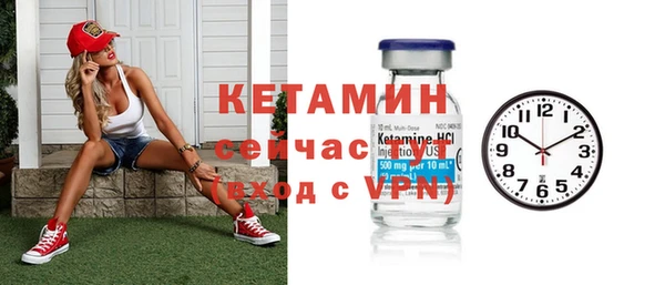 бутик Верхний Тагил