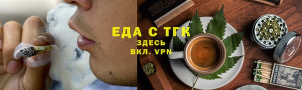 круглые Покачи