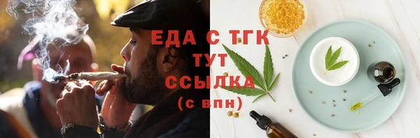 винт Богданович