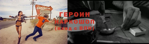 наркотики Верхнеуральск