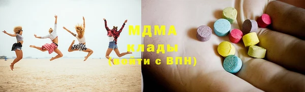 винт Богданович