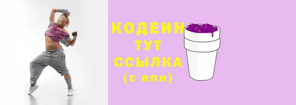 гашиш Верея