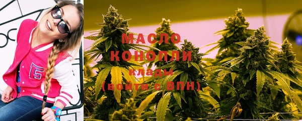 гашиш Верея