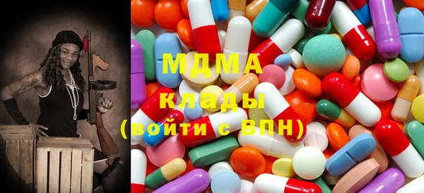 винт Богданович