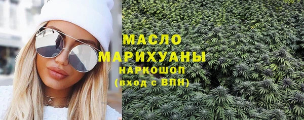 кокс Бугульма