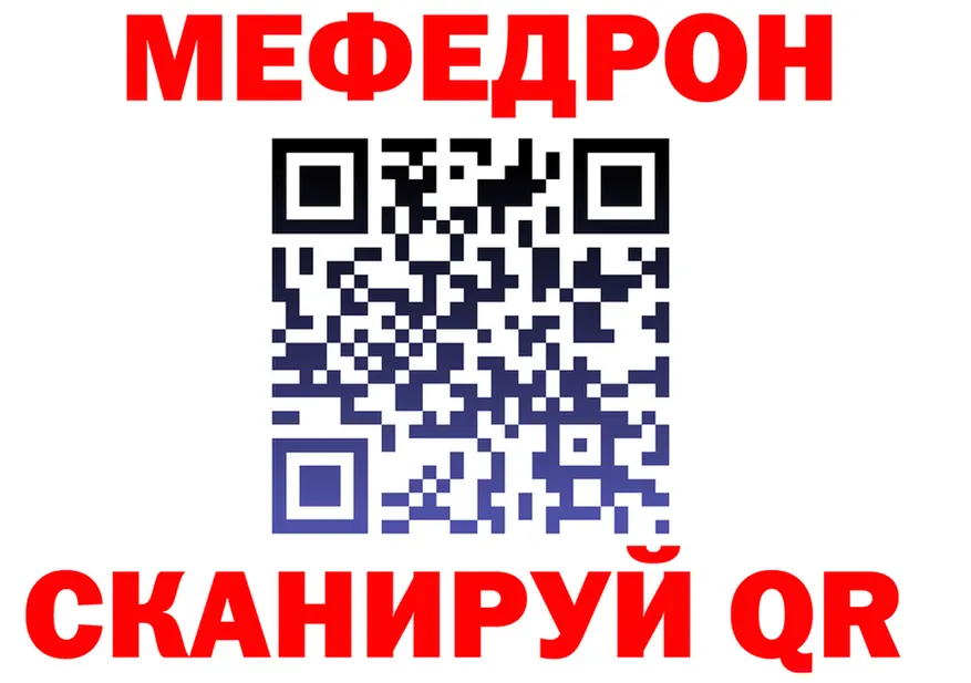 Альфа ПВП СК КРИС зеркало это OMG Чайковский