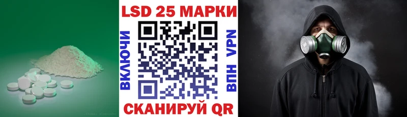 ЛСД экстази ecstasy  Купить где  Чайковский 