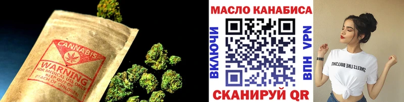 Дистиллят ТГК вейп с тгк Купить где Чайковский